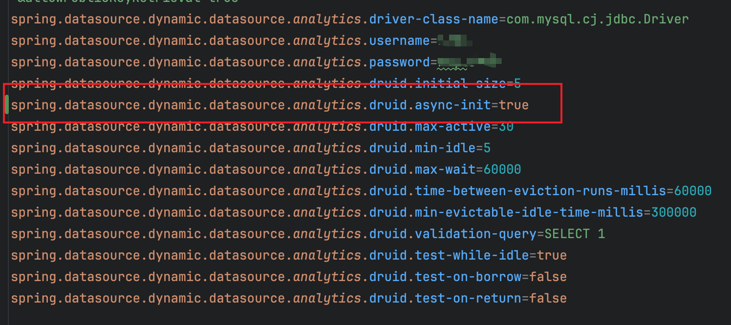搜索引擎验证解决方案