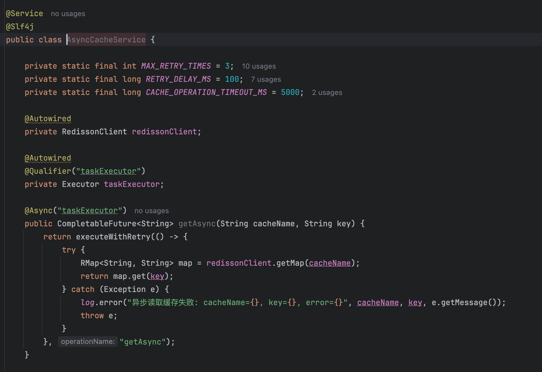 优化后的异步缓存预热代码